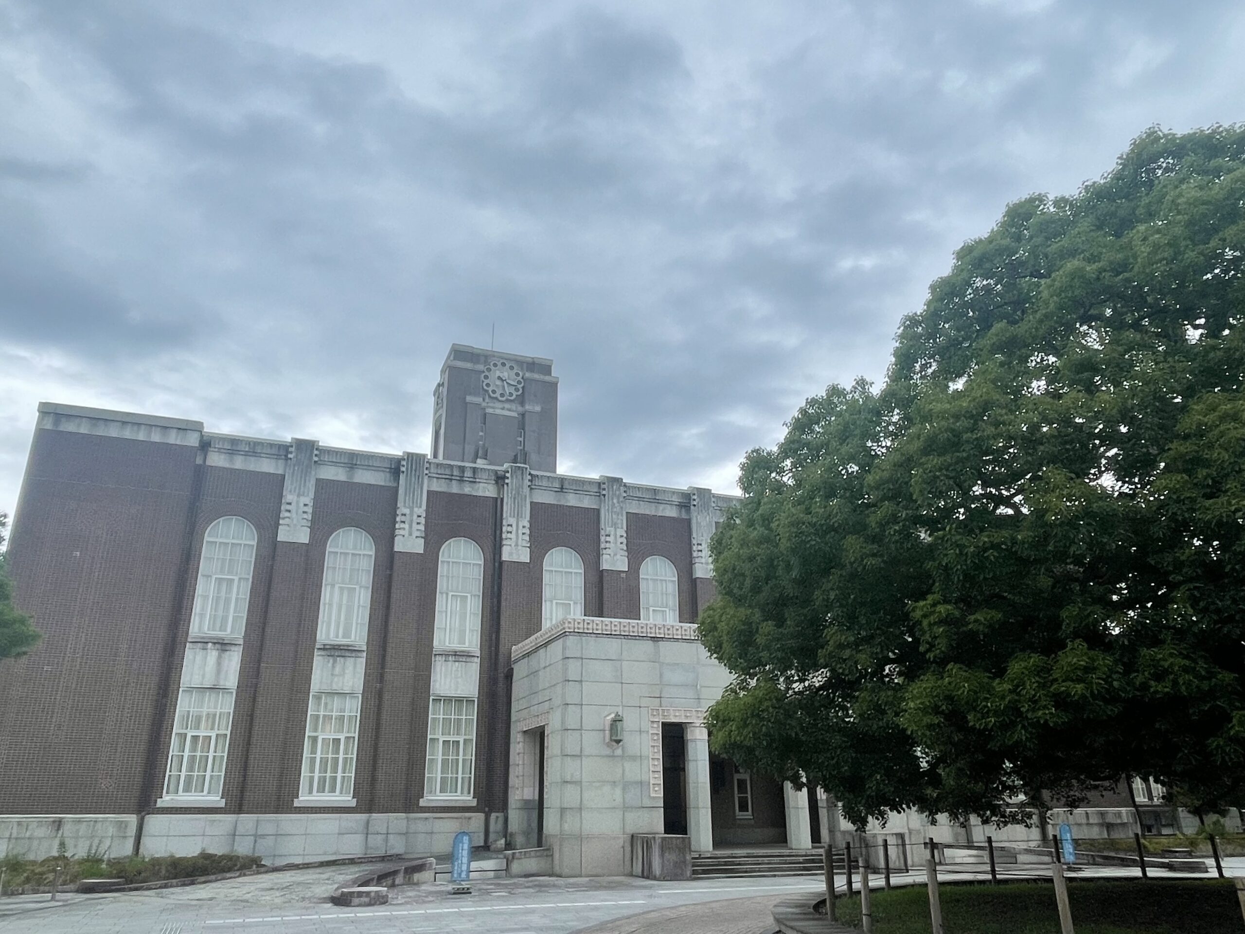 What’s Hiding on the Roof of Kyoto University’s Clock Tower?