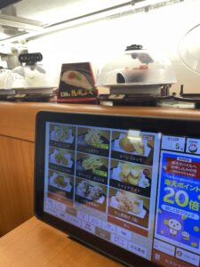 IMG_2330-2.jpeg