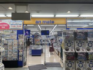IMG_2466-0.jpeg