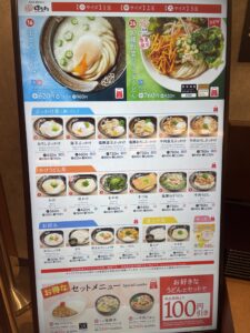 IMG_2708-2.jpeg