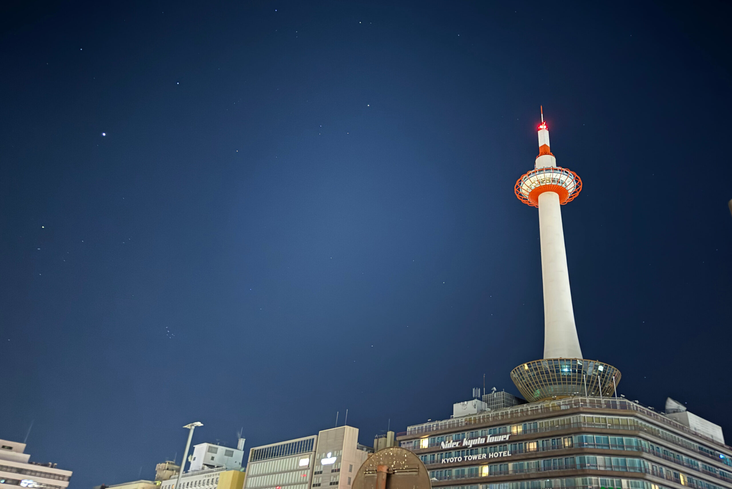 Kyoto Tower: A Modern Lighthouse in the Ancient Capital