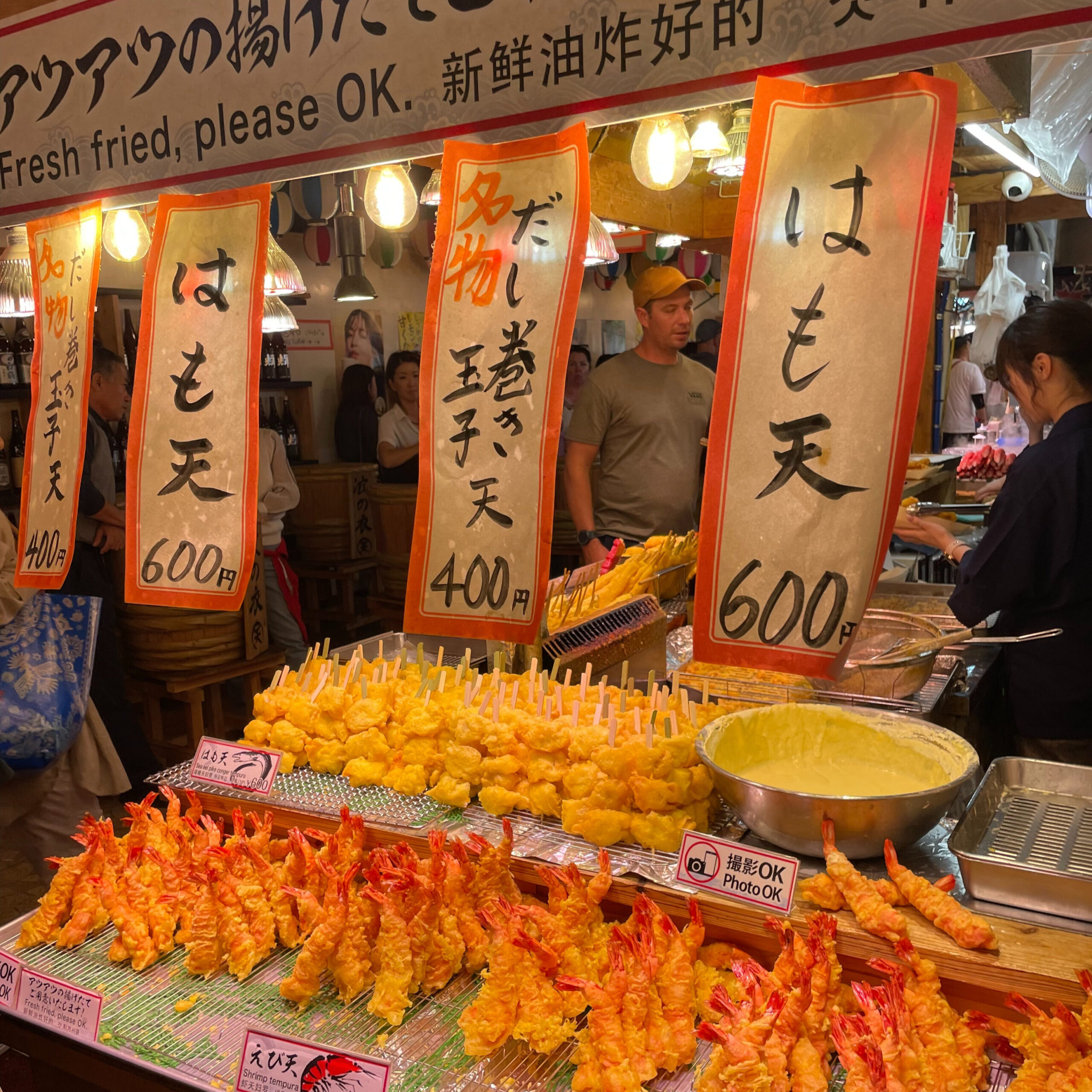 Nishiki Market – Kyoto’s Kitchen