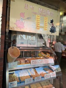 IMG_2966-1.jpeg