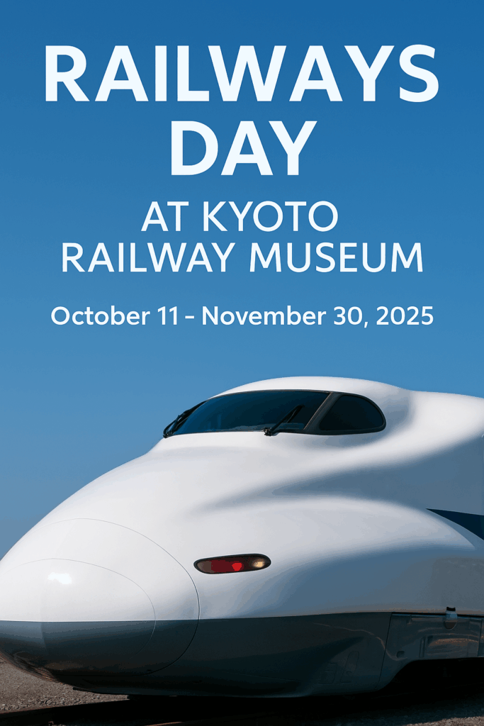 Railways Day at Kyoto Railway Museum